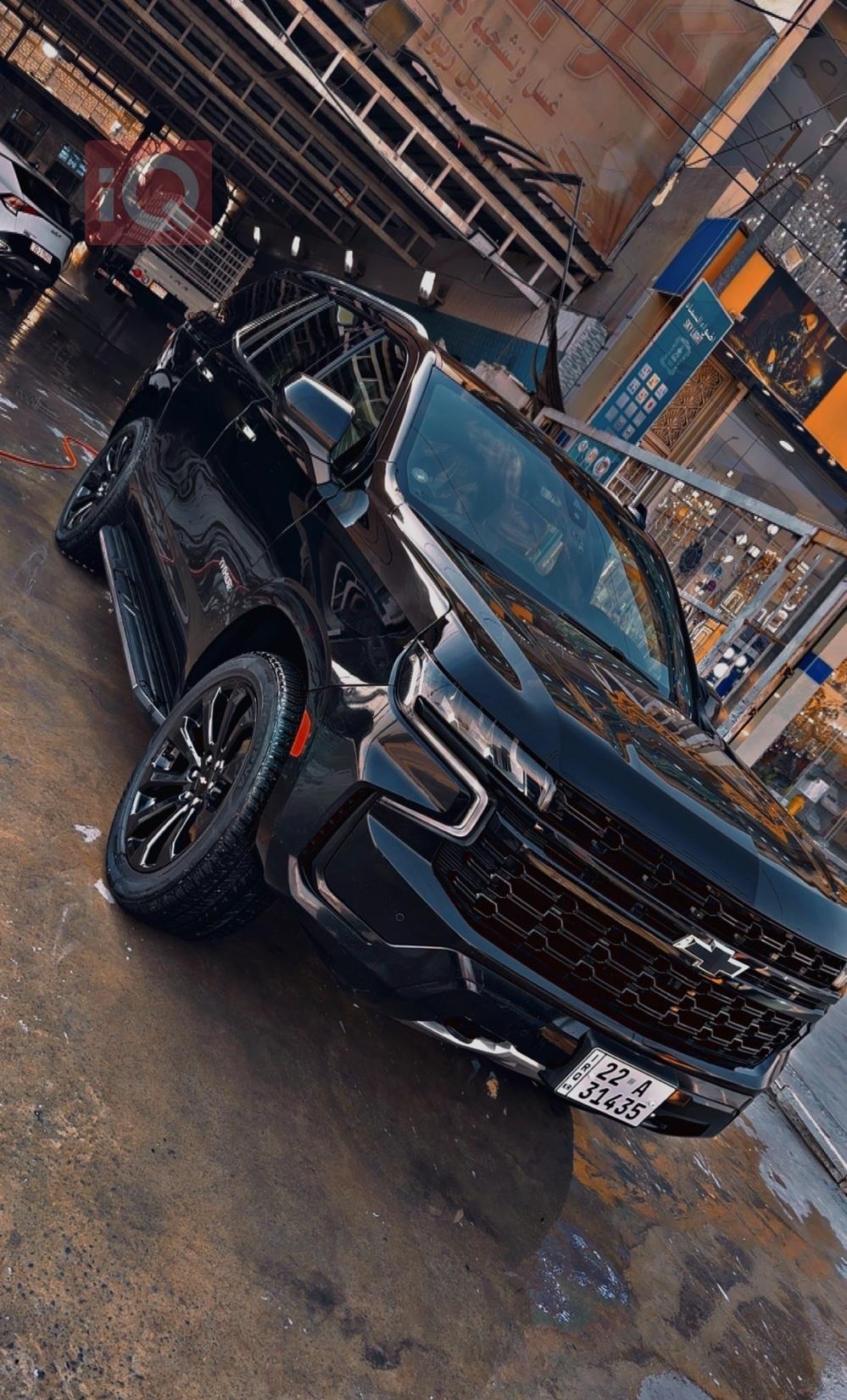 شێڤرۆلێت تاهۆ